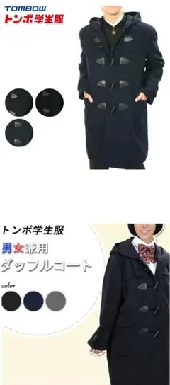 Item thumbnail for item 891457fc-624b-484c-a875-1f4f31e5d627