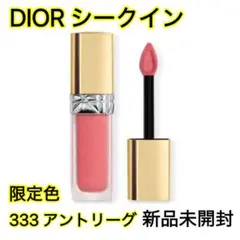 【激レア限定】新品ルージュディオールフォーエバーリキッドシークイン 333