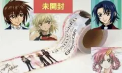 カガリ キャラクターグッズ