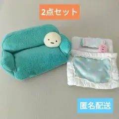 くれは様 リクエスト 2点 まとめ商品