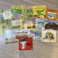 絵本セット 16冊 4ちいさなかがくのとも他