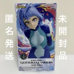 ヒロアカ GLITTER&GLAMOURS 波動ねじれ Ⅱ フィギュア