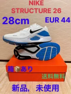 NIKE STRUCTURE 26のランニングシューズのサムネイル