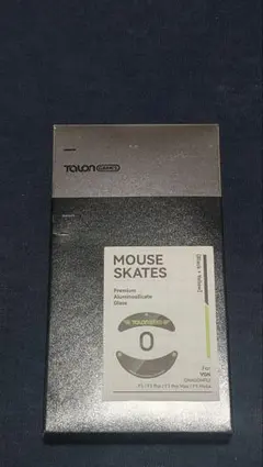 VGN F1シリーズ用ガラスマウスソール