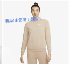 Item thumbnail for item 9a8fb8e9-a54e-4160-b4ae-dc4eba4f53e2