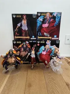 一番くじ ワンピース 新四皇 フィギュアセット