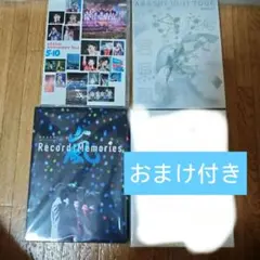 2026年最新】fc fiveの人気アイテム - メルカリ