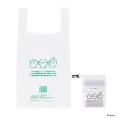 Item thumbnail for item 709c2f0e-6a6b-4c4e-98b1-390498b8c5fa