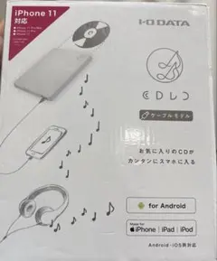 2026年最新】cdri-lu24ixaの人気アイテム - メルカリ