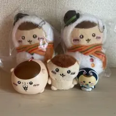 ちいかわくりまんじゅうセットマスコット　おすわりぬいぐるみ水族館　ソフビ　貯金箱