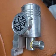 2026年最新】プッシュンRSSの人気アイテム - メルカリ