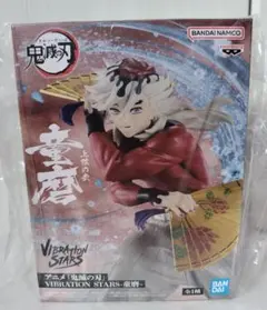 新品未開封 フィギュア 23体セット まとめ売り　美少女　鬼滅　童磨 新品未開封 フィギュア 23体セット まとめ売り 美少女 鬼滅 童磨