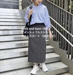 Item thumbnail for item ec2a1662-aa91-4276-bafb-89c5389e1298