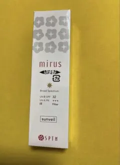 近紫外線にも対応日焼け止め　SPTMセプテム ミラス サンベール60mlのサムネイル