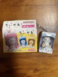 ちいかわ チョコボックス フィギュア キーホルダー あのこ