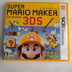 SUPER MARIO MAKER for NINTENDO 3DS