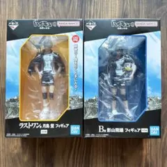 ハイキュー 一番くじ C賞山口忠 ラストワン賞月島蛍 他 - メルカリ