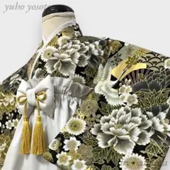 Item thumbnail for item dce93994-cdc2-4c99-87b3-ab86ef1f9724