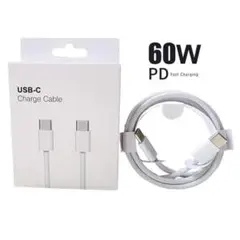 1本 1M iPhone 急速 充電ケーブル タイプC ケーブル 充電 ケーブル