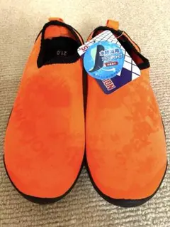 【新品未使用】水陸両用マリンシューズ 子供用20cm