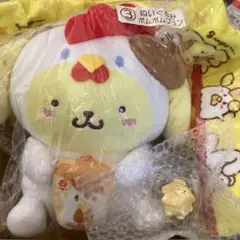 サンリオ当たりくじからあげくん　ぬいぐるみ　フェイタオル　ミニフィギュア