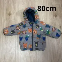 Next Baby♡︎アニマル柄ジャケット 12-18ヶ月