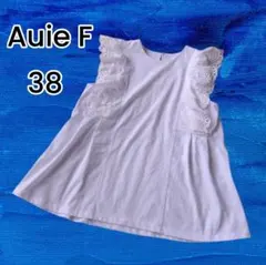 【Auie F】ホワイト 袖レース フリル チュニック 38サイズ