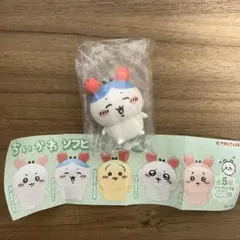 ちいかわ ソフビコレクション3 ハチワレ