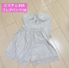 bridal bloom ブライダルインナー ビスチェ E65/ フレアパンツ