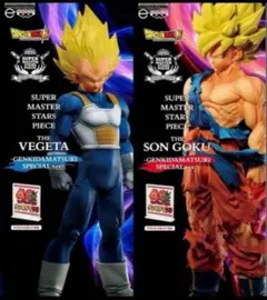 ドラゴンボール40周年 ゲンキダマツリ SMSP 悟空 ベジータ 2体セット