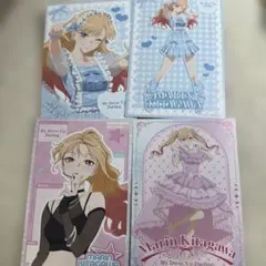 着せ恋　その着せ替え人形は恋をする　アニメイト購入特典　4枚