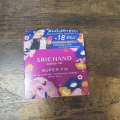 SRICHAND SUPER FIX ルースパウダーのサムネイル