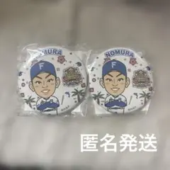 日本ハムファイターズ 缶バッジ 野村佑希 - メルカリ