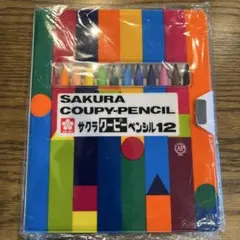 Item thumbnail for item d30b2bf7-31b9-4408-91cb-498745333ebc