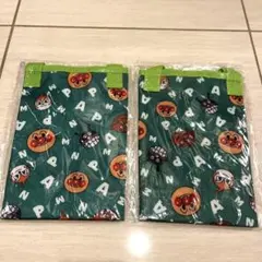アンパンマンおでかけバッグ　2枚セット