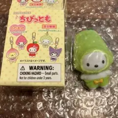 2026年最新】サンリオ ちびっとも くだものの人気アイテム - メルカリ