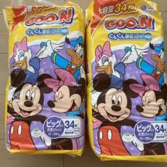 GOON グーン　ビックより大きいサイズ