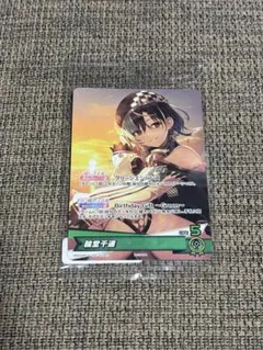 輪堂千速 誕生日記念2025 ホロカ PRカード ホロライブ FLOW GLOW