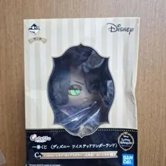 Cotetto レオナ・キングスカラー ぬいぐるみ