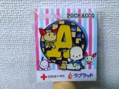 (献血) ポチャッコ A型 ピンバッジ