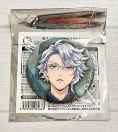 ツイステ 5周年 ブレイジングジュエル 缶バッジ アズール - メルカリ