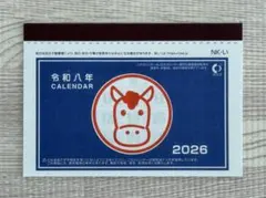 Item thumbnail for item b1db397b-edab-491c-8666-301da91575fc