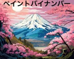 Item thumbnail for item e6f00e16-448c-4975-ba24-25b81a32bb95