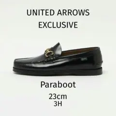 【新品・未使用】Paraboot ビットデッキローファーユナイテッドアローズ別注のサムネイル