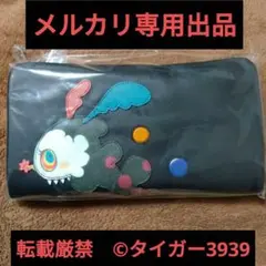 まどかマギカ べべ 逃走中 本革財布 未使用 Amazon.co.jp: レア品！ べべ逃走中 本革製財布 リニューアル版