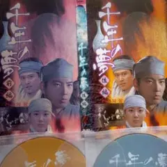 韓国ドラマ アジア映画