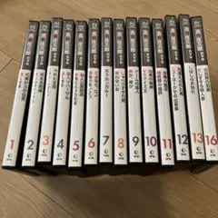 2026年最新】古畑任三郎 dvd 全巻の人気アイテム - メルカリ