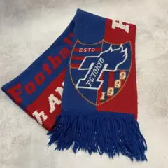 F.C.東京 10周年記念マフラー
