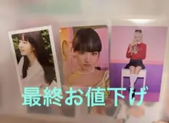 IVE リズ After Like ELEVEN jpverE盤 FCトレカ