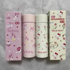 サンリオ　ハローキティ　マイメロディ　ミニステンレスマグボトル　150ml